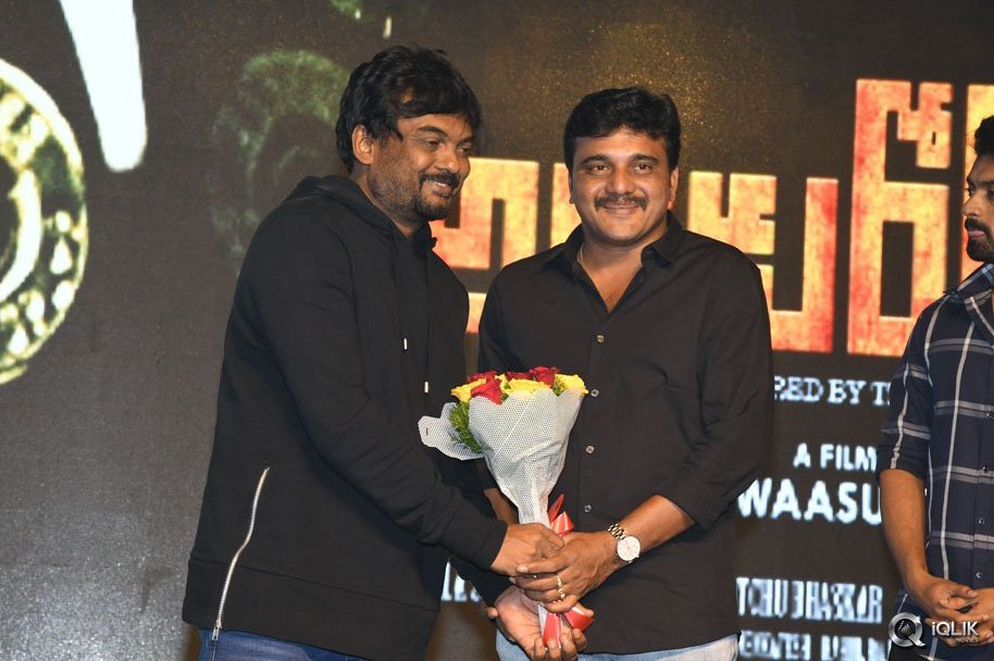 Araku-Road-Lo-Movie-Audio-Launch